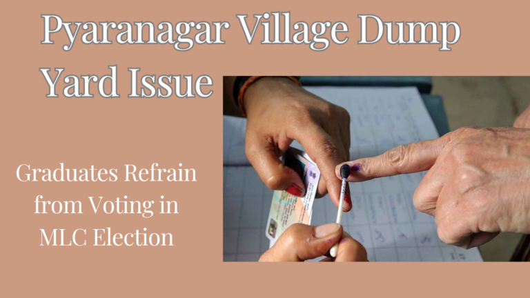 Pyaranagar Village Dump Yard Issue