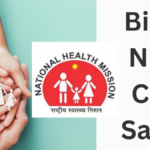 Bihar NHM CHO Salary 2025: Detailed Breakdown, Job Role & Career Prospects